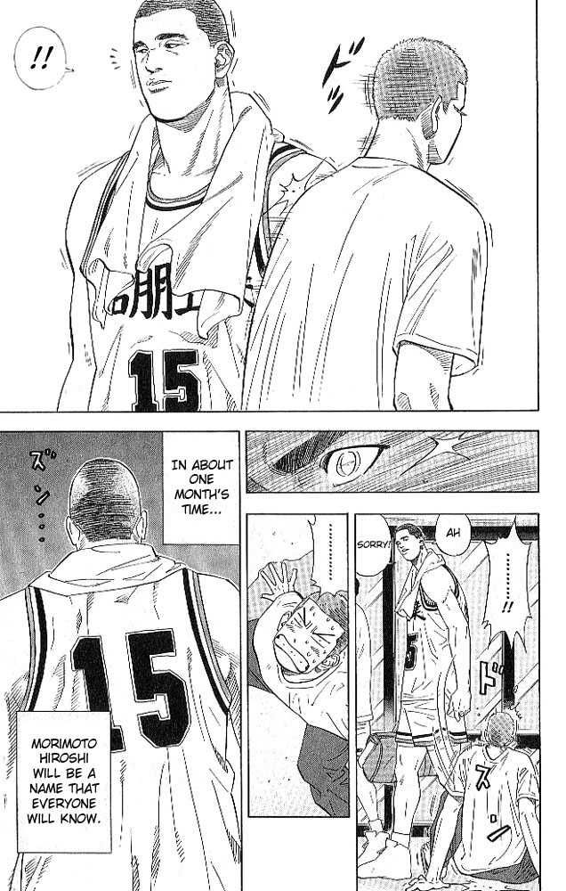 Slam Dunk Chapter 187 17